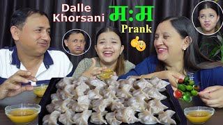 DALLE KHORSANI MOMO PRANK ll PRANK VIDEO BudaBudiVlogs [upl. by Olgnaed]