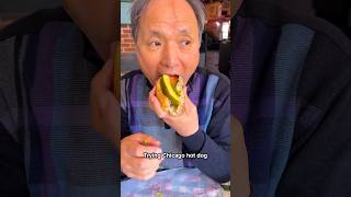 Korean Parents try Chicago Hot dogs and Italian Beef for the First Time chicago chicagofood [upl. by Alyag391]