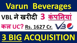 VBL Share Latest News • VBL Share Acquisition Varun Beverages Share Latest News • VBL Stock Analysis [upl. by Walton925]