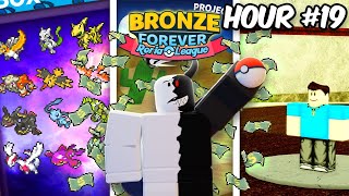 Playing Pokemon Brick Bronze for 24 Hours [upl. by Quinn]