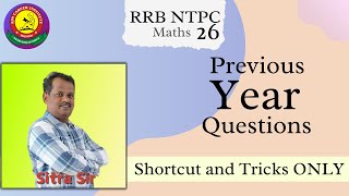 26RRB PYQ NTPC 2021 MATHS  Shortcut and Tricks ONLY  AIM Career Institute [upl. by Yenttihw]