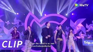 Highlight EP1：JACKSON WANGampTENampMIKEampJEFF SATURampNENE quotCHUANG 2021 THEME SONGquot【CHUANG ASIA】 [upl. by Erret]