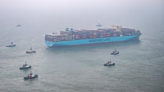 Containerschiff vor Wangerooge auf Grund gelaufen [upl. by Adile]