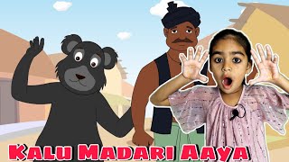 Kalu Madari Aaya  Titli Udi Ud Na Saki  Nursery Rhymes For Kids  Hamari Jinisha [upl. by Esil]