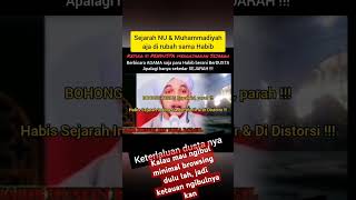 Habib merubah sejarah NU amp Muhammadiyah habib habibpalsu muhammadiyah nahdatululama [upl. by Liberati592]