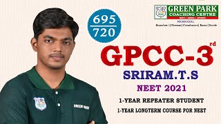 NEET UG 2021  GPCC 3RD  695720  GREEN PARK COACHING CENTRENAMAKKAL [upl. by Doty]