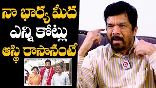 Posani Krishna Murali About His Wife Assets  Posani Krishna Murali Latest Interview  Daily Culture [upl. by Kline]