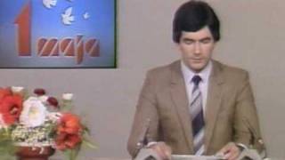 Dziennik Telewizyjny  1 maja 1986 [upl. by Castora]