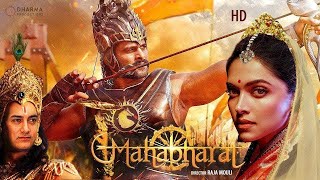 MAHABHARAT  OFFICIAL TRAILER  Amitabh Bachchan Madhuri Dixit Ajay DevgnVidya Balan [upl. by Ecniuq786]