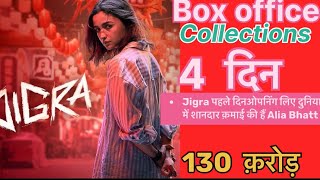 Jigra box office collections Days 3 th Days 4 Alia Bhatt [upl. by Islaen]