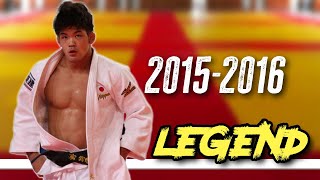 Ono Shohei Judo Legend  20152016 [upl. by Wershba]