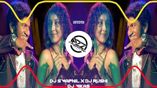 KADDU KADDU NODO KALLA YARO DJ EDM SONG  BSK x DJ MJ RICH A2Z M PRODUCTION HUBLI [upl. by Fabe]