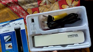 NOVA NHT 1046 Trimmer unboxing [upl. by Mariano]