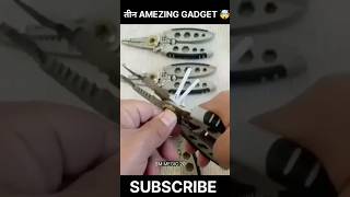 तीन AMEZING GADGET  shorts viral youtubeshorts gedgetreview [upl. by Nibroc]