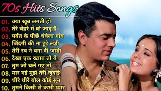 70s 90s Superhit Songs 💘  Old Superhit Songs ❤️  Top 10 Old Songs  Non Stop Hindi Songs 💘💕 [upl. by Saretta]