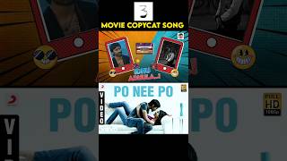 Po Nee Po Copycat song 🤣🤣  Tamil Copycat song 🤣🤣😂  3movie dhanush shorts [upl. by Connett]