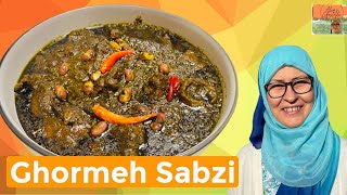 How to make Ghormeh Sabzi Irani Dish قورمہ سبزی [upl. by Eleen576]