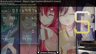 osu Nippon Egao Hyakkei  Akitoshis Insane [upl. by Asiled]