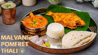 Malvani Pomfret Fish Thali Recipe  Malvani Paplet Fish Fry  मालवानी पोम्फ्रेट फिश थाली रेसिपी [upl. by Morra]