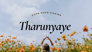 තාරුණ්‍යයේ Tharunyaye BNS Cover [upl. by Kloman]