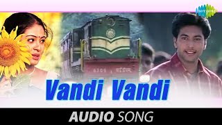 Jayam  Vandi Vandi song  Jayam Ravi  Sada  Mohan raja  HD Tamil songs [upl. by Reiner]