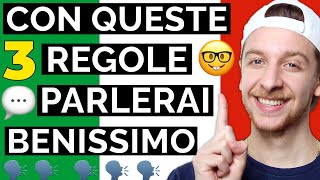 3 Regole Principali Della Grammatica Italiana Sub ITA  Imparare l’Italiano [upl. by Mikah]