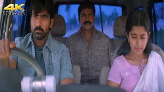 O Manasa 4K Video Song II Bhadra Movie II Ravi Teja Meera Jasmine DSP [upl. by Karilynn117]