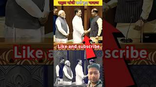 🔥राहुल गांधी क्यो नाराज हो गए थे ओम बिरला से🤔 shortvideo modi pmmodi rahulgandhi shorts 4k [upl. by Leahcimrej853]