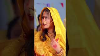 Chala Piyari Pahir Yeho Piya pawansingh chhathpuja video song youtubeshorts letest shortvideo [upl. by Agbogla]