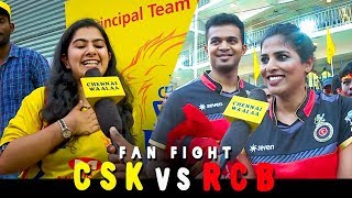 CSK Girls Vs RCB Girls Epic Fan Fight at Chepauk Stadiumquot  Cutest amp Funny Reactions [upl. by Arron748]