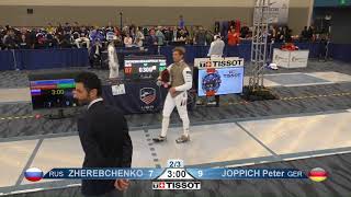 2018 140 T32 04 M F Individual Anaheim USA GP BLUE JOPPICH GER vs ZHEREBCHENKO RUS [upl. by Blakeley]