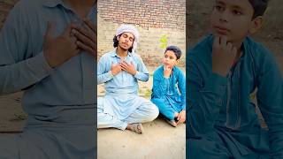 Kya video bnana bnd kr do 😂😂 funny shorts surajroxfunnyvibeo abcvlogs sahilhekter [upl. by Yemiaj]