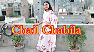 chail chabila full dance video komal Dancer [upl. by Orme971]