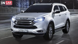 Внедорожник ISUZU MUX в России  Цены и Комплектации [upl. by Atsejam]