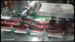 Pac Coil  Horizontal Cartoning Machine for Mosquito Coils Godrej Mosquitto Coil Packing Machine [upl. by Arretnahs336]