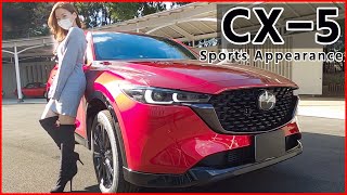 【マツダ 新型CX5 スポーツアピアランス】内装外装を詳しく紹介！ブラックカスタムされた特別仕様車！正直このモデルはカッコよすぎる…！【大幅改良モデル】 [upl. by Vedi]