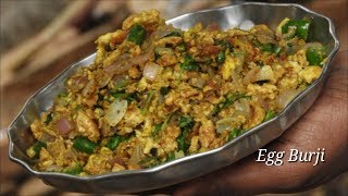 Egg Bhurji  ಎಗ್‌ ಬುರ್ಜಿ  Quick Egg Bhurji Recipe in Kannada  Motte Palya  Rekha Aduge [upl. by Stoops716]