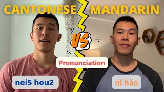 Cantonese vs Mandarin Differences Part 1 Pronunciation SIDEBYSIDE COMPARISON [upl. by Erodoeht]