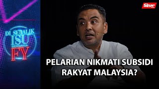 DI SEBALIK ISU Pelarian nikmati subsidi rakyat Malaysia [upl. by Atinhoj]