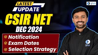 CSIR NET Mathematics Exam Date Dec 2024  Latest Update  Notification  Strategy [upl. by Rorie]