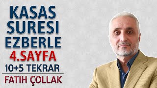 Kasas suresi 4sayfa ezberle 10 tekrar Fatih Çollak 14dönüş 20sayfa Kuranı Kerim 387sayfa [upl. by Yriek]