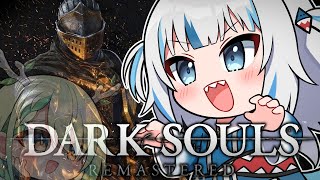 【DARK SOULS REMASTERED】NOOB RACE CeresFauna [upl. by Llehsad]