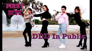 Public Dance EXID이엑스아이디  덜덜덜DDD Dance Cover [upl. by Tnahsin78]