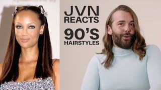 JVN Reacts to 90s Hairstyles amp Trends  Jonathan Van Ness [upl. by Columbine13]