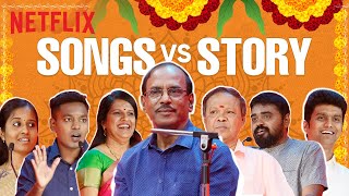 Tamil New Year 2023 Sirappu Pattimandram Ft Raja Bharathy Bhaskar Mohanasundaram  Netflix India [upl. by Hannon687]