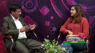 Interview with Swostika Lamichhane  Samaya Samikshya Mega Television [upl. by Meit]