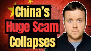 China’s 10 Billion Scam Collapses  Political Assassination in China  Chinese Economy Consumption [upl. by Atenahs]