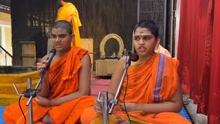 Atharva veda parayanam sgs datta ashram mysore shanmukha sharma Atharva veda [upl. by Seem454]