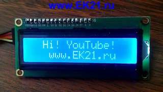 LCD 16х2 по i2C к Wemos D1 mini esp826612e [upl. by Eonak55]