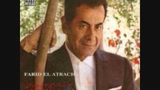 Farid el atrache  Hallit layaly helwa Live 12 فريد الأطرش [upl. by Glimp]